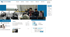 Desktop Screenshot of koreanhistory.uos.ac.kr