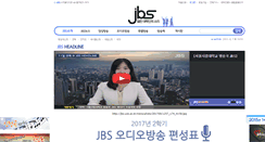 Desktop Screenshot of jbs.uos.ac.kr