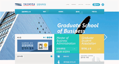 Desktop Screenshot of mba.uos.ac.kr