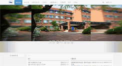 Desktop Screenshot of genlab.uos.ac.kr