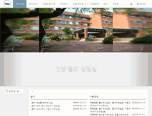 Tablet Screenshot of genlab.uos.ac.kr