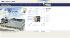 Desktop Screenshot of lawres.uos.ac.kr